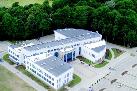 Wyższa Szkoła Administracji Publicznej w Białymstoku, Białystok